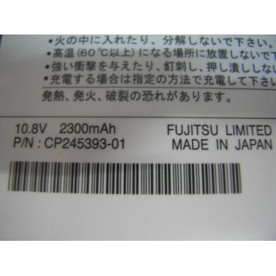 Fujitsu FPCBP146AQ Li-Polymer  10.8V 2300mAh