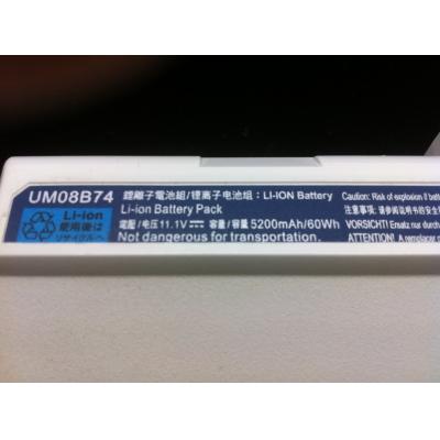 Acer UM08B74 Li-ion 11.1V 5200mAh