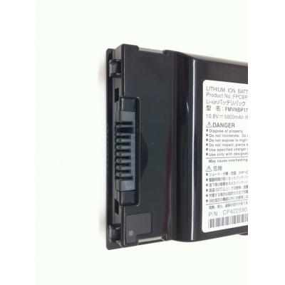 Fujitsu FPCBP215 Li-ion 10.8V 5800mAh
