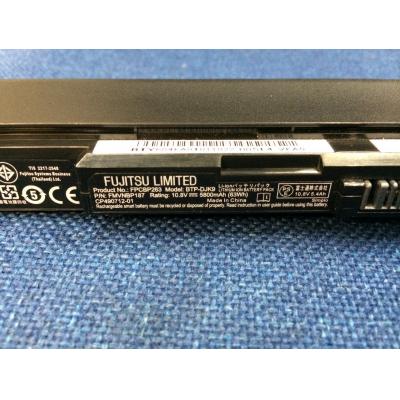 Fujitsu FPCBP263 Li-ion 10.8V 5800mAh
