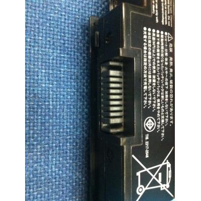Fujitsu FPCBP276 Li-ion 14.4V 5200mAh