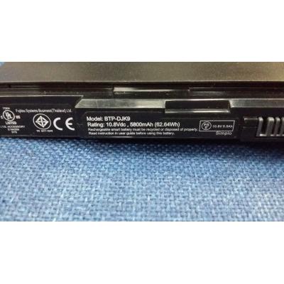 Fujitsu BTP-DJK9 Li-ion 10.8V 5800mAh