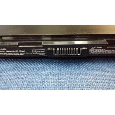 Fujitsu BTP-DJK9 Li-ion 10.8V 5800mAh