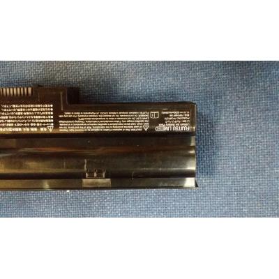 Fujitsu FPCBP275 Li-ion 11.1V 5200mAh