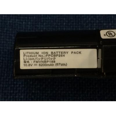 Fujitsu FPCBP264 Li-ion 10.8V 6200mAh