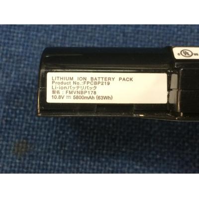 Fujitsu FPCBP219 Li-ion 10.8V 5800mAh