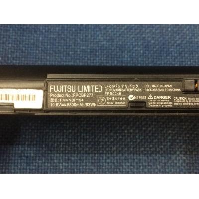 Fujitsu FPCBP277 Li-ion 10.8V 5800mAh