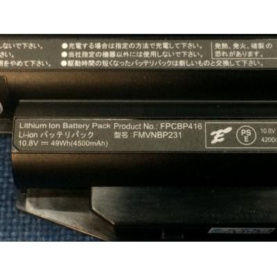 Fujitsu FPCBP416 Li-ion 10.8V ...