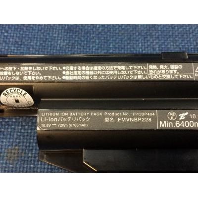 Fujitsu FPCBP404 Li-ion 10.8V ...