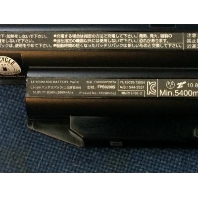 Fujitsu FPCBP405Z Li-ion 10.8V 63Wh
