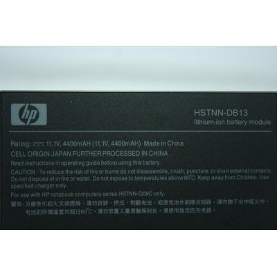HP HSTNN-DB13 Li-ion 11.1V 4400mAh