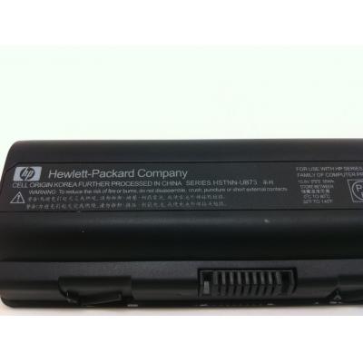 HP HSTNN-UB73 Li-ion 10.8V 55Wh