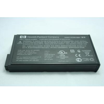 HP HSTNN-MB01 Li-ion 10.8V 4.4Ahr