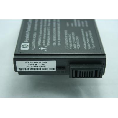HP HSTNN-MB01 Li-ion 10.8V 4.4Ahr