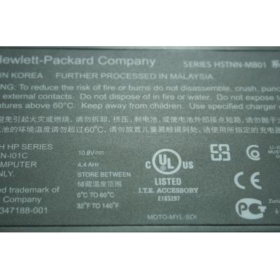 HP HSTNN-MB01 Li-ion 10.8V 4.4Ahr