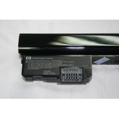 HP HSTNN-CB0C Li-ion 10.8V 28Wh