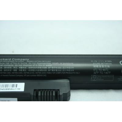 HP HSTNN-DB78 Li-ion 11.1V 31Wh