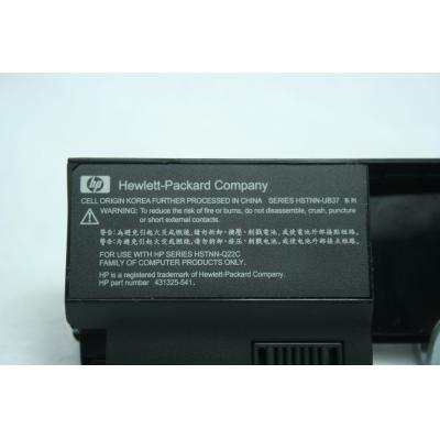 HP HSTNN-UB37 Li-ion 7.2V 37Wh