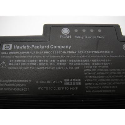 HP HSTNN-DB59 Li-ion 14.4V 59Wh