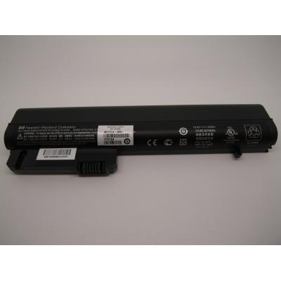 HP HSTNN-FB22 Li-ion 10.8V 55Wh