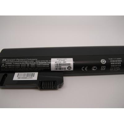 HP HSTNN-FB22 Li-ion 10.8V 55Wh