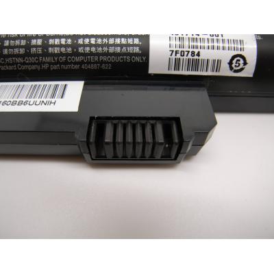 HP HSTNN-FB22 Li-ion 10.8V 55Wh