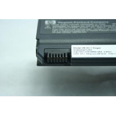 HP HSTNN-LB11 Li-ion 14.4V 4.8Ahr