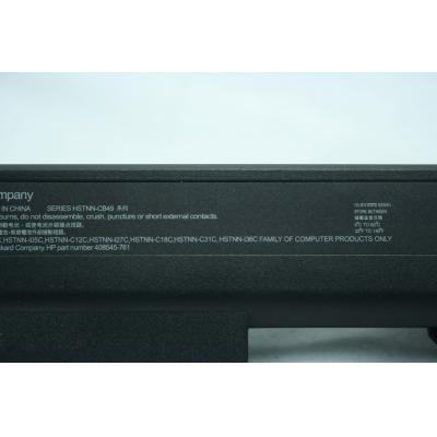 HP HSTNN-CB49 Li-ion 10.8V 55Wh