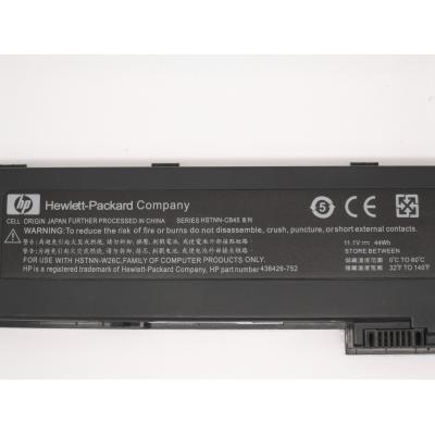 HP HSTNN-CB45 Li-ion 11.1V 44Wh