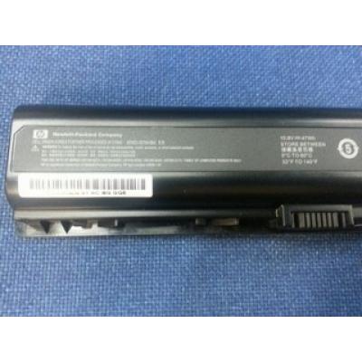 HP HSTNN-IB42 Li-ion 10.8V 47Wh