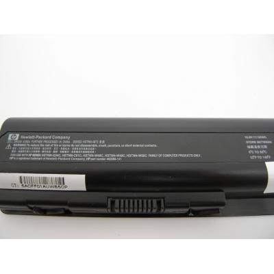 HP HSTNN-IB73 Li-ion 10.8V 55Wh