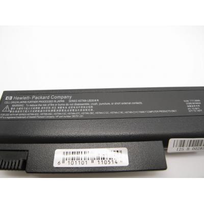 HP HSTNN-UB28 Li-ion 10.8V 55W...