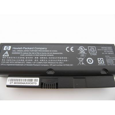 HP HSTNN-OB53 Li-ion 14.4V 37W...