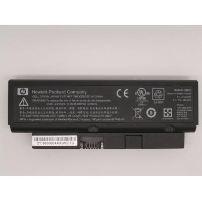 HP HSTNN-OB53 Li-ion 14.4V 37Wh