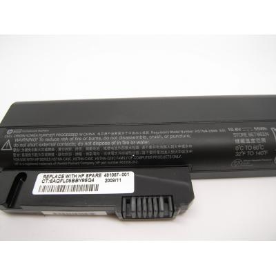HP HSTNN-DB66 Li-ion 10.8V 55W...
