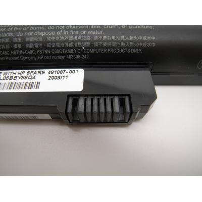 HP HSTNN-DB66 Li-ion 10.8V 55Wh