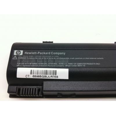 HP HSTNN-IB17 Li-ion 10.8V 43Wh
