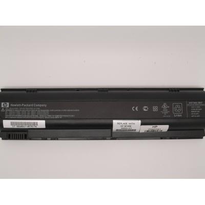 HP HSTNN-IB17 Li-ion 10.8V 43Wh