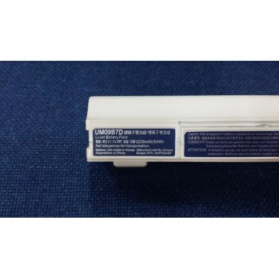Acer UM09B7D Li-ion 11.1V 5200mAh