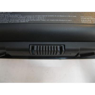 HP HSTNN-CB72 Li-ion 10.8V 47W...