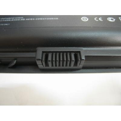 HP HSTNN-LB42 Li-ion 10.8V 47Wh