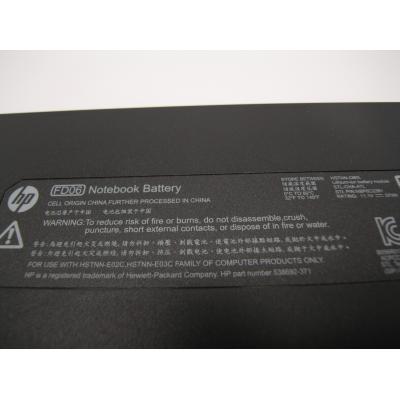 HP HSTNN-OB0L Li-ion 11.1V 57W...