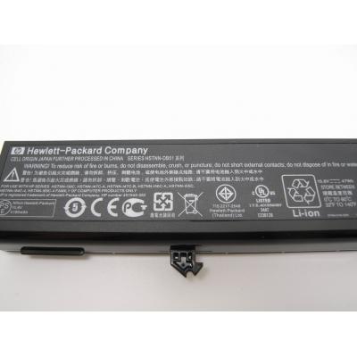 HP HSTNN-DB51 Li-ion 10.8V 47W...