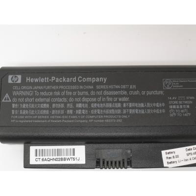 HP HSTNN-DB77 Li-ion 14.4V 37W...