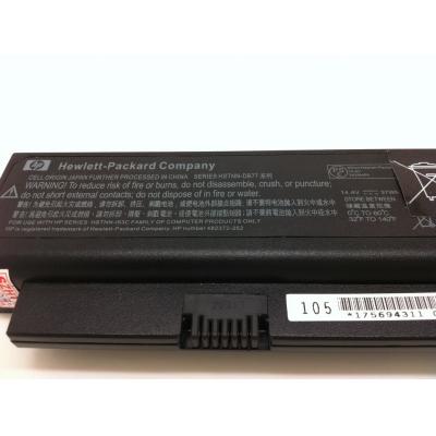 HP HSTNN-DB77 Li-ion 14.4V 37Wh