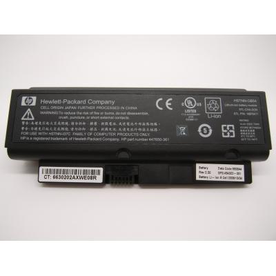 HP HSTNN-OB54 Li-ion 14.4V 73Wh