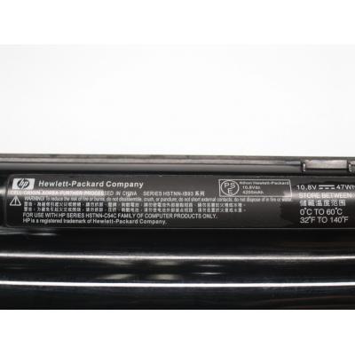HP HSTNN-IB93 Li-ion 10.8V 47W...
