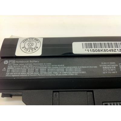 HP HSTNN-Q44C Li-ion 10.8V 55W...