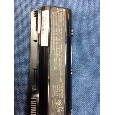 HP HSTNN-DB0Q Li-ion 10.8V 62Wh