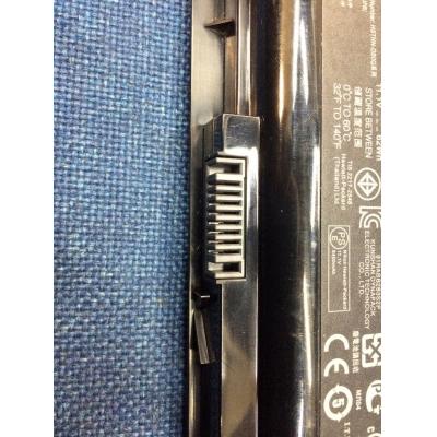 HP HSTNN-DB0Q Li-ion 10.8V 62Wh